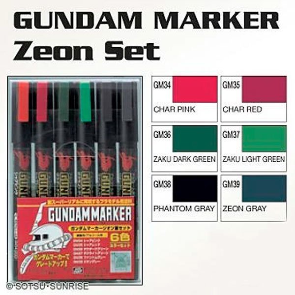 MR HOBBY GUNDAM MARKER ZEON SET (PACK DE 6) (RENEWAL) MR HOBBY GUNDAM MARKER ZEON SET (PACK DE 6) (RENEWAL)